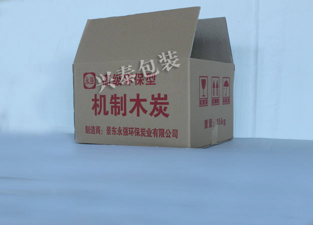 怒江环保纸箱