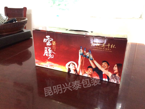 丽江食品礼盒