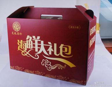 丽江海鲜大礼包礼品盒